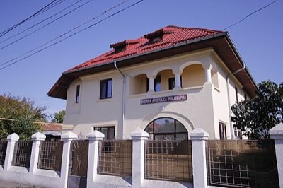 Conacul Gălățeanu