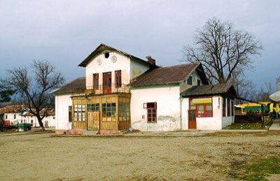 Conacul Marghiloman din Fundeni