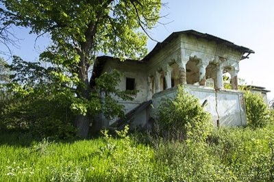 Curtea Coțofenilor