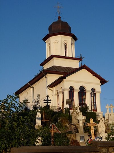 Curtea boierilor din Cepari
