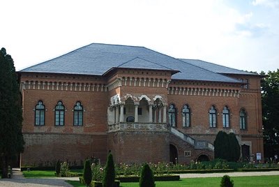 Palatul Brâncovenesc de la Mogoșoaia